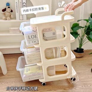 小推车置物架家用抽屉式可移动收纳架零食落地免安装多层储物柜子