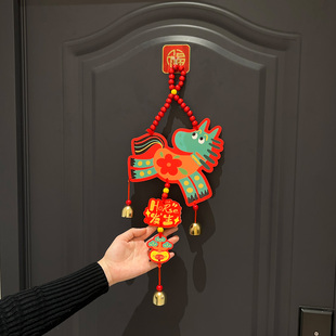 新年室内门后装饰门挂马年喜庆雪弗板挂饰贺年客厅氛围感场景布置