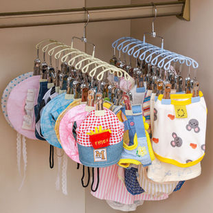 宠物衣架狗狗猫咪小衣服大容量收纳无痕防滑太阳帽围兜口水巾挂架