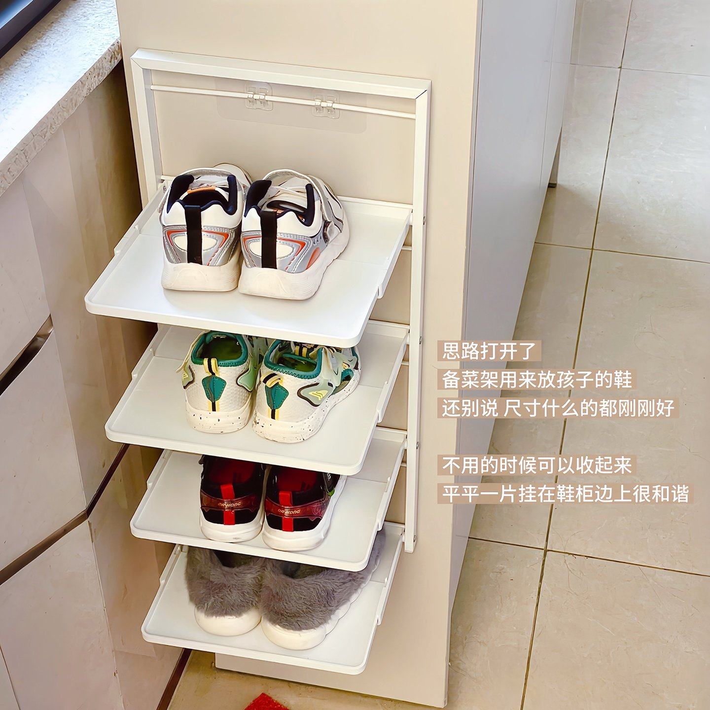 入户门折叠壁挂鞋架家用门口多层拖鞋收纳架结实耐用免打孔置物架,住宅家具,鞋架,淘宝优惠券,粉丝福利购,淘宝优惠卷