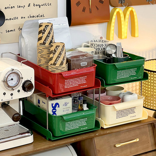 零食收纳桌面多功能收纳盒