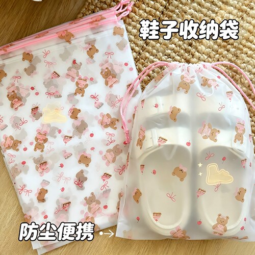 旅行便携鞋子收纳袋抽绳束口