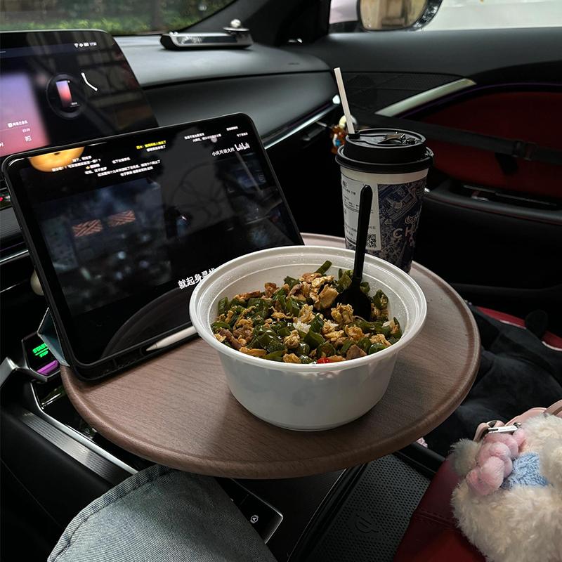 车载小托盘杯架位餐盘