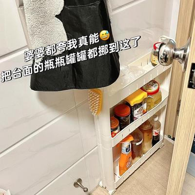 厨房门后窄缝置物架夹缝