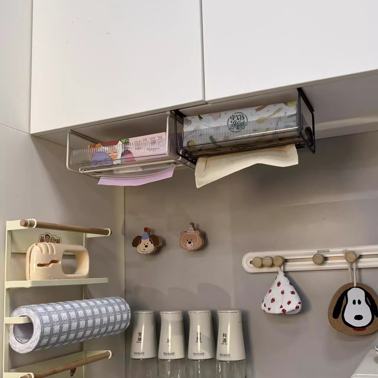 厨房湿巾收纳盒置物架