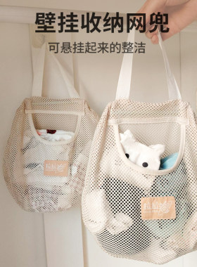 放内衣内裤袜子收纳挂袋