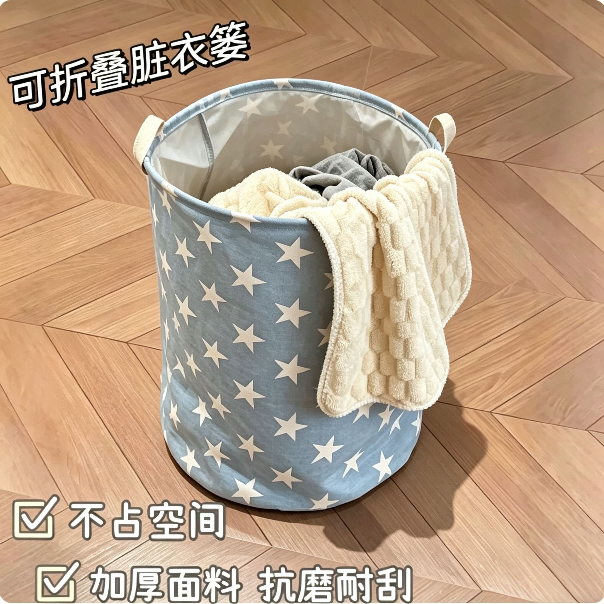 大容量脏衣服收纳筐家用可折叠布艺脏衣篓高颜值ins风衣服收纳桶