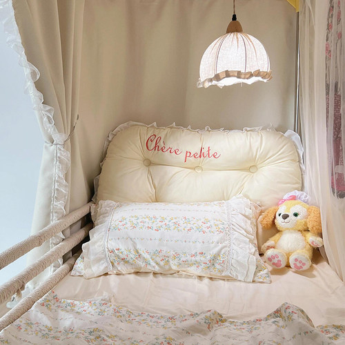 宿舍床头玩手机看书大靠枕上下铺加厚软包靠垫刺绣可拆洗单人靠背 - 封面