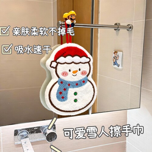 圣诞雪人擦手毛巾挂式