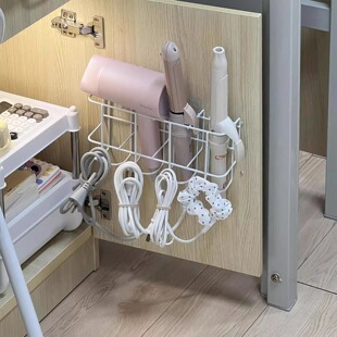 壁挂式 卷发棒收纳架宿舍电脑桌下吹风机置物架免打孔直发夹板架子