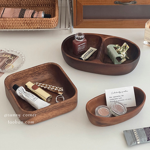 胡桃木收纳盒复古展示首饰盘桌面杂物置物盘台面项链耳环整理托盘