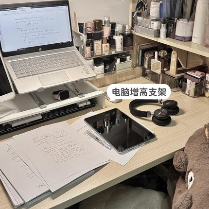 电脑显示屏桌面增高支架办公室带抽屉收纳置物架子笔记本抬高支架