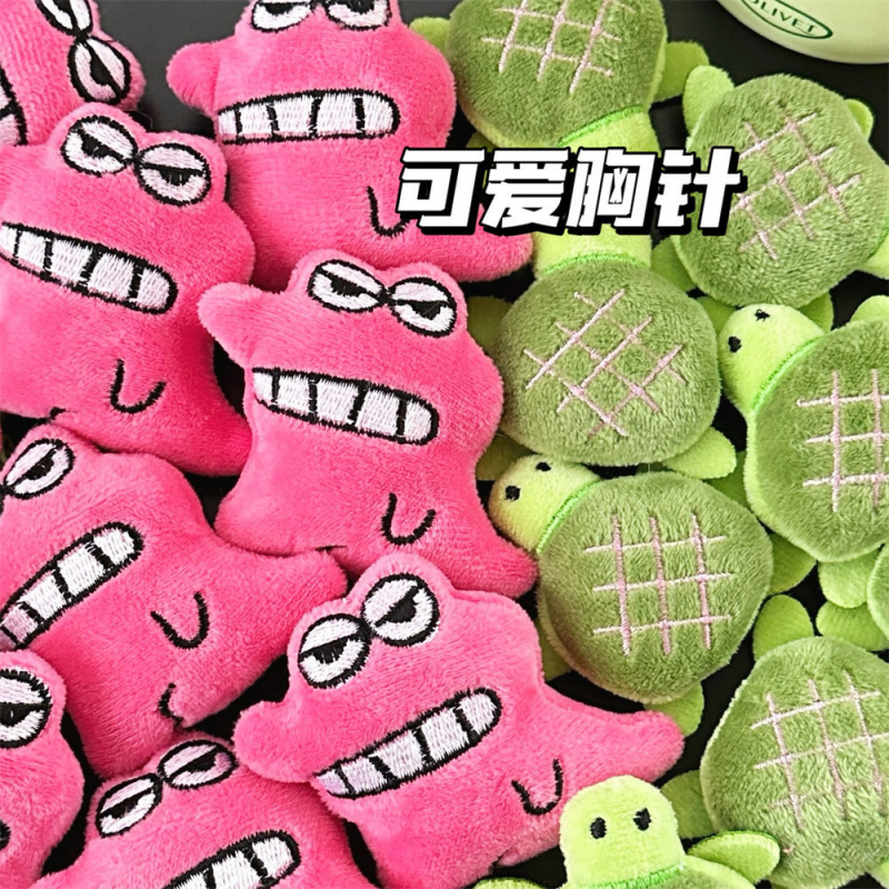 可爱萌宠胸针挂件卡通毛绒小鳄鱼