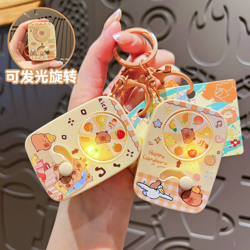 可爱卡皮巴拉玩具钥匙挂件