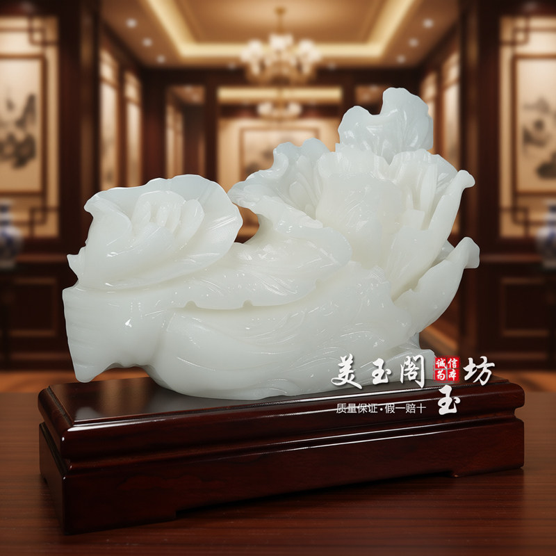 白玉白菜摆件招财百财如意家居客厅玄关办公室开业乔迁玉石礼品