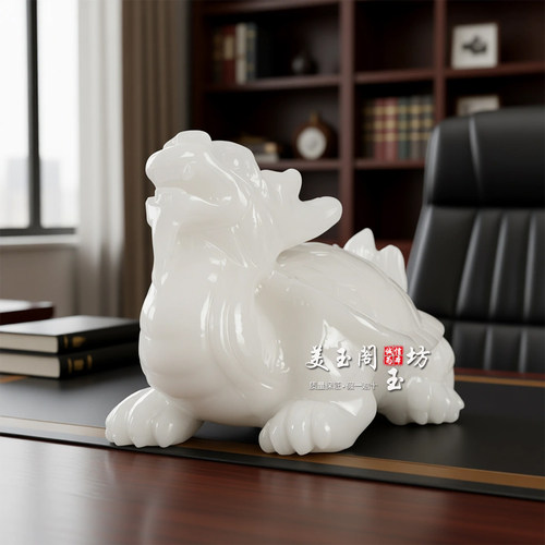 白玉龙龟赑屃招财镇宅摆件