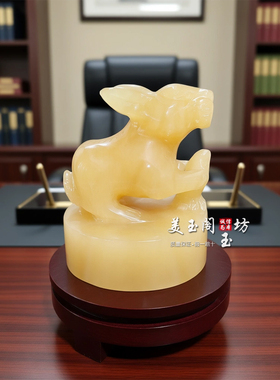 黄玉兔子摆件招财助运风水装饰