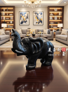 黑玉石聚财镇宅大象摆件