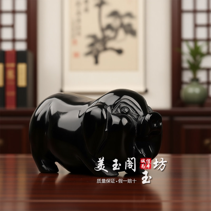 天然黑玉石生肖猪摆件招财镇宅旺福家居客厅办公室玄关风水装饰品