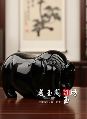 黑曜石生肖猪摆件招财镇宅旺福