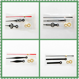 黑色指针十字绣DIY金属钟针表针石英钟挂钟直针配件手工挂表秒针