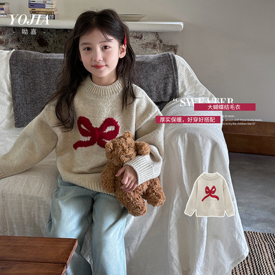 女童毛衣儿童冬装2025新款韩系穿搭针织衫线衣秋冬大童上衣