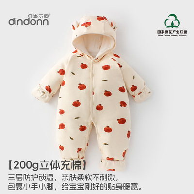 冬季加厚婴儿连体衣新生儿加厚包手包脚爬服200克夹棉哈衣