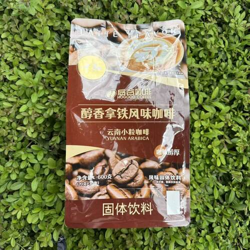 后谷咖啡醇香拿铁0反式脂肪