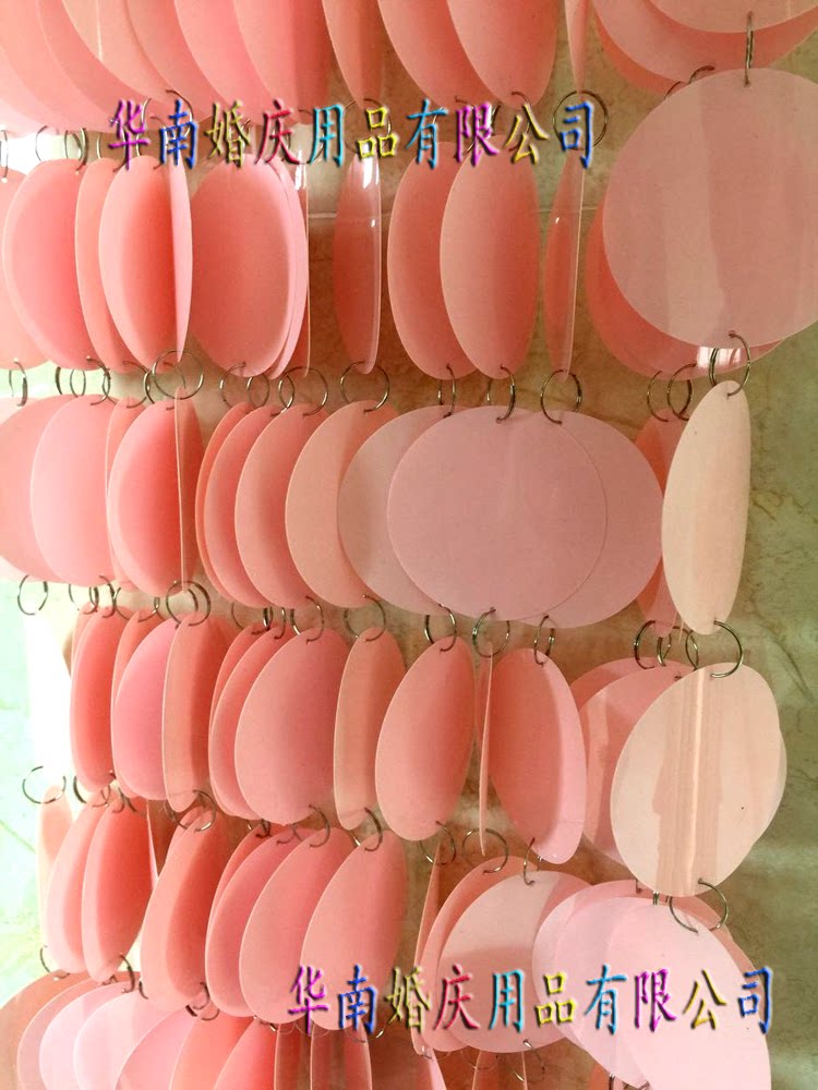 婚庆桃红樱花粉色亮片帘 舞台装饰亮片串 窗帘门帘挂帘子