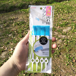 日本AISEN智能马桶喷头清洁刷缝隙刷坐便器刷子卫洗丽喷头刷4支装