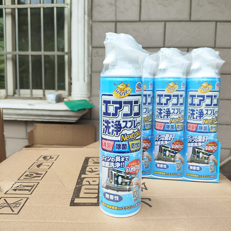 日本进口安速空调清洗剂家用清洁喷雾杀菌去污免水洗挂机除味临期