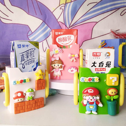 创意卡通DIY牛奶防挤压盒