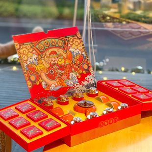 强韵五福临门茶礼盒节日送礼大红袍小种红茶赠一壶四盏节日礼物