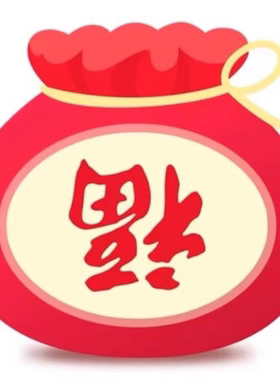 【老客专享】第四代复合益生菌铂金益生菌  正品团购