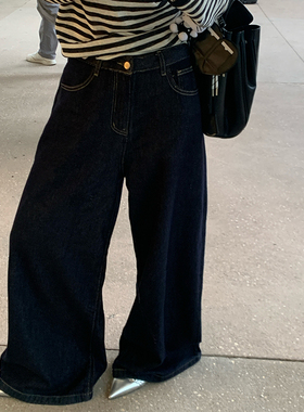 E7Q8 年度shen裤 宽松百搭原色牛仔裤女高腰显瘦阔腿拖地长裤子