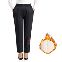 Fu zi xiu (сгущенная баранина наличными)