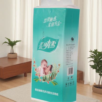 6层加厚家用大尺寸底部抽纸厕纸4包卫生纸巾悬挂式抽纸厨房纸巾