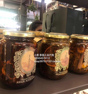 KARMAKAMET亚洲经典香缤瓶香薰罐泰国原装专柜160g高香