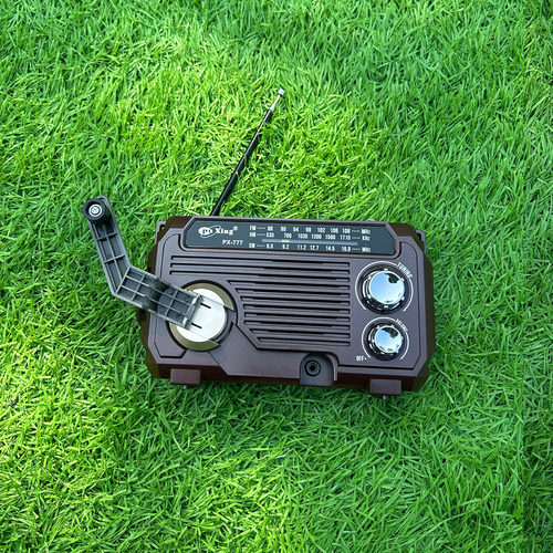 老年便携太阳能手摇收音机照明