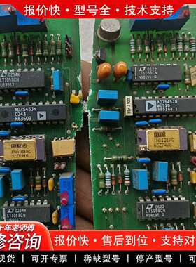 可维修(BB)INA101AG进口  AD7545JN各一个议价