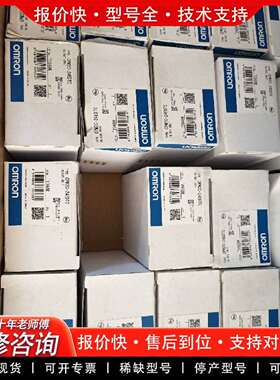 可维修PLC输入输单元 CPM2C-24EDTC，议价