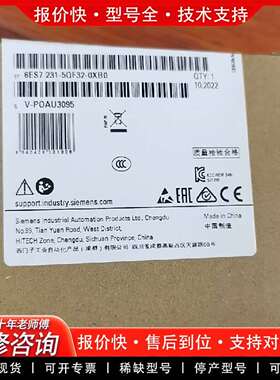 可维修1200，231-5QF32-0XB0，AI*TC模拟议价