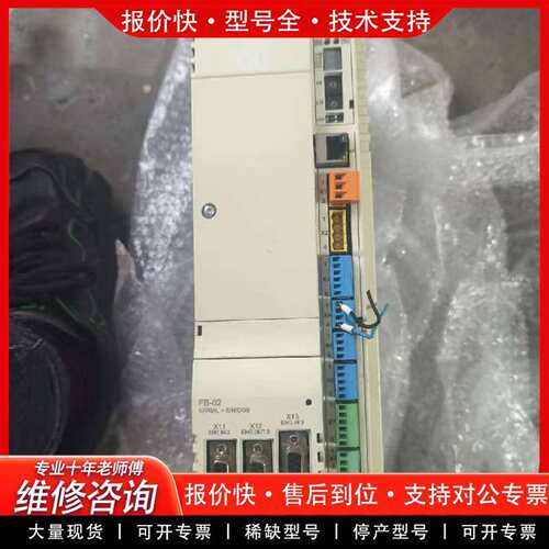 可维修伺服驱动器MFE180-04AN-016A-4+L51议价