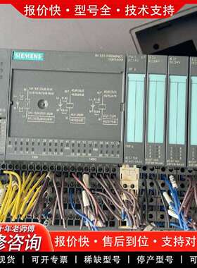 可维修工控PLC，主机型号：IM 151-1 COMPA议价