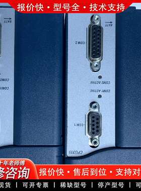 可维修RX3i   CPU IC695CPU315-CN功能议价