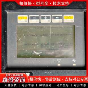 可维修HITECH触摸屏显示器PWS920S-LED议价