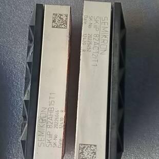 可维修西威变频器模块，西门康SKIIP 82AC121T1议价
