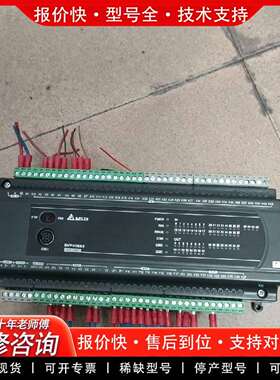 可维修Delta/ Delta/  DVP60ES20议价