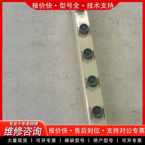 可维修SSD静电棒CX350HW有二条，功能包好议价
