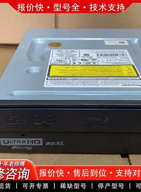 可维修支持UHD BDR-211EBK外置先锋4K光驱  先议价